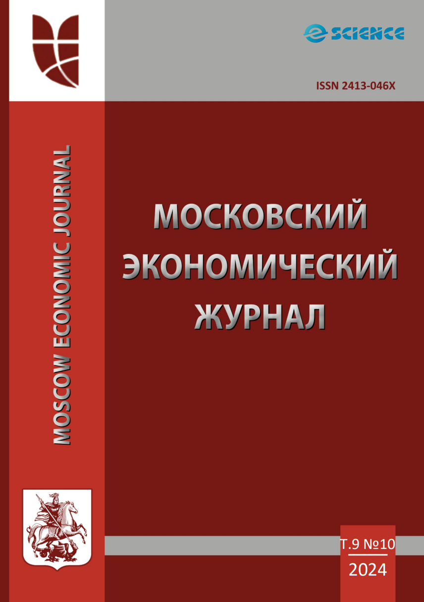             Экономическое обоснование использования  карбонатсодержащих цементных композиций для снижения затрат на ремонт и обслуживание зданий
    